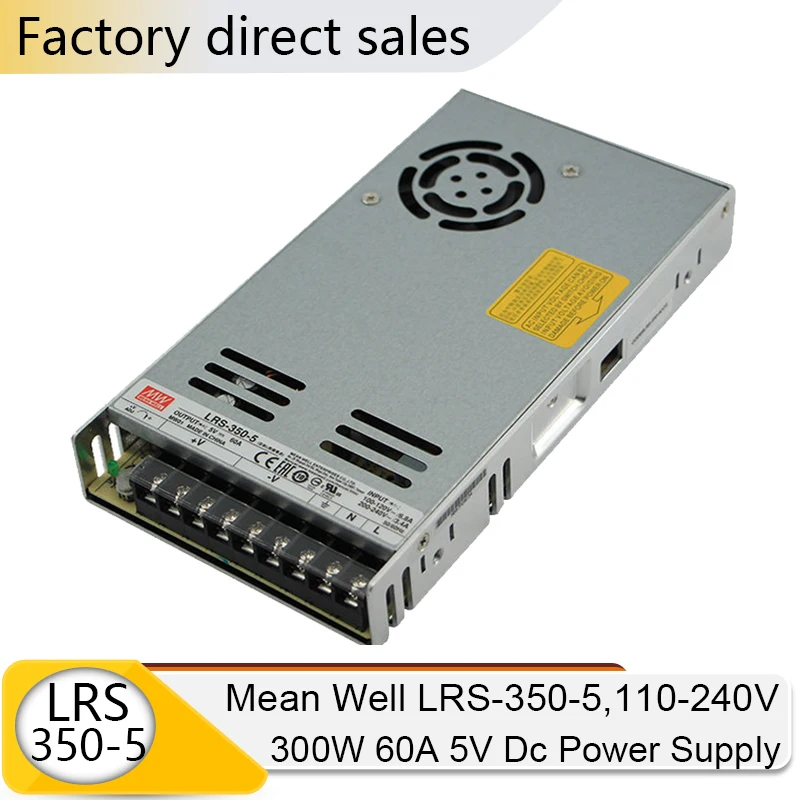 Фото Mean Well LRS-350-5 300 Вт 60 А 5 В источник питания постоянного тока SMPS переключение 110-240 В доступный светодиодный модуль питания дисплея №1
