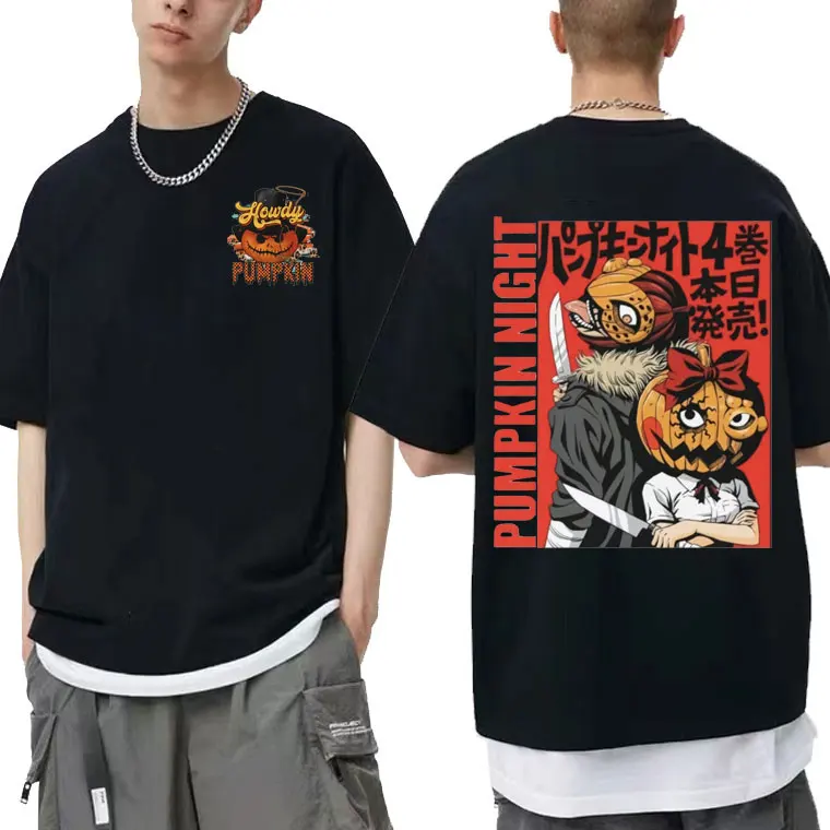 

Pumpkin Day Pumpkin Night Graphic T-shirt Funny Men Women Fashion Crewneck Short Sleeve Tees Men All Saints' Day Pumpkin Tshirt
