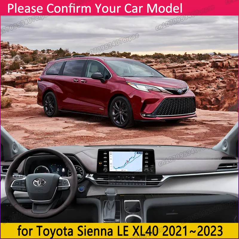 Коврик для приборной панели автомобиля Toyota Sienna LE XL40 2021 2022 2023 чехол солнцезащитные