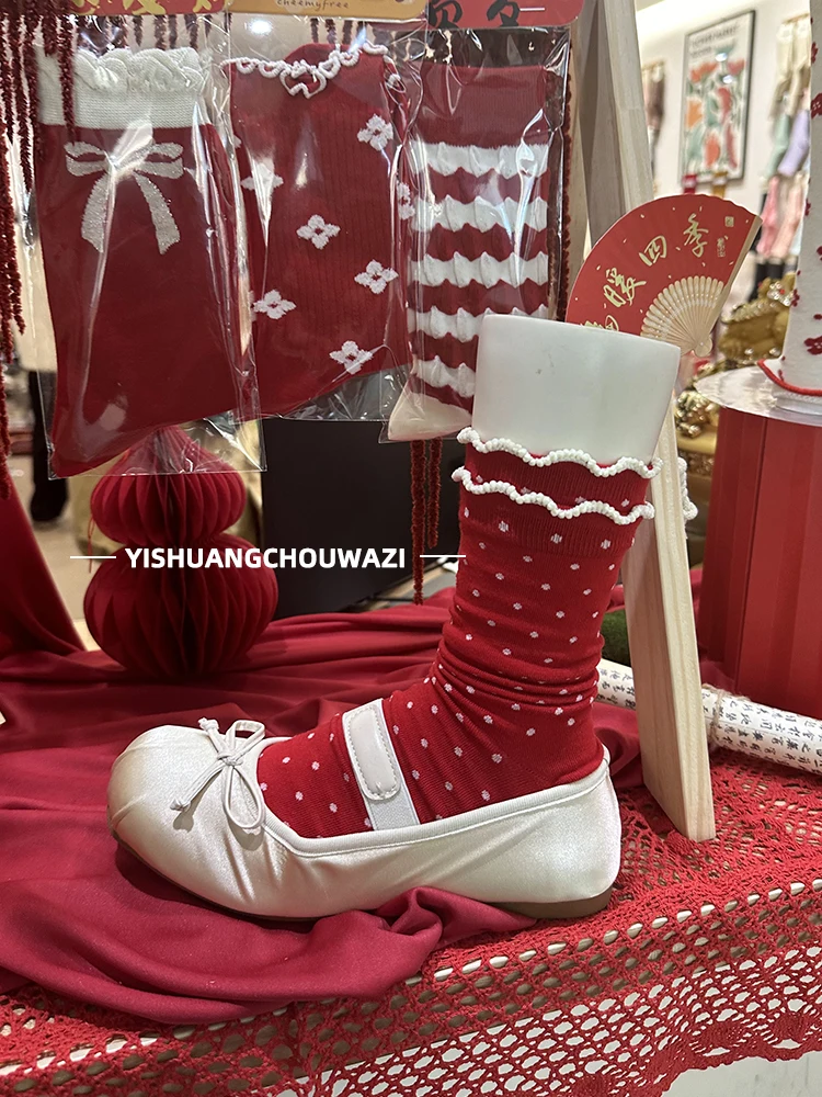 С Новым годом Новый год Красный Южная Корея Красные носки Женские чулки средней