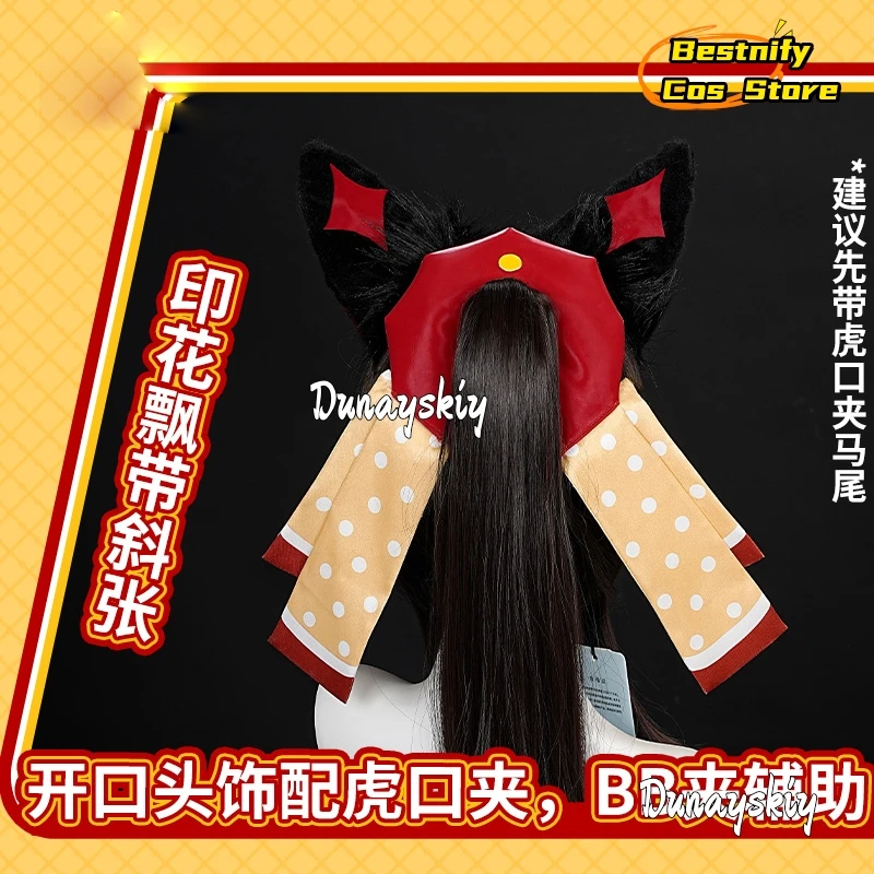 Nekomiya Mana Delivery Driver Косплей Zenless Zone Zero Костюм {Bestnify Cos}KAWAII Комбинезон Женский Костюм Маскировка на Хэллоуин (art.: 3920d2748ea97) - 3920d2748ea97