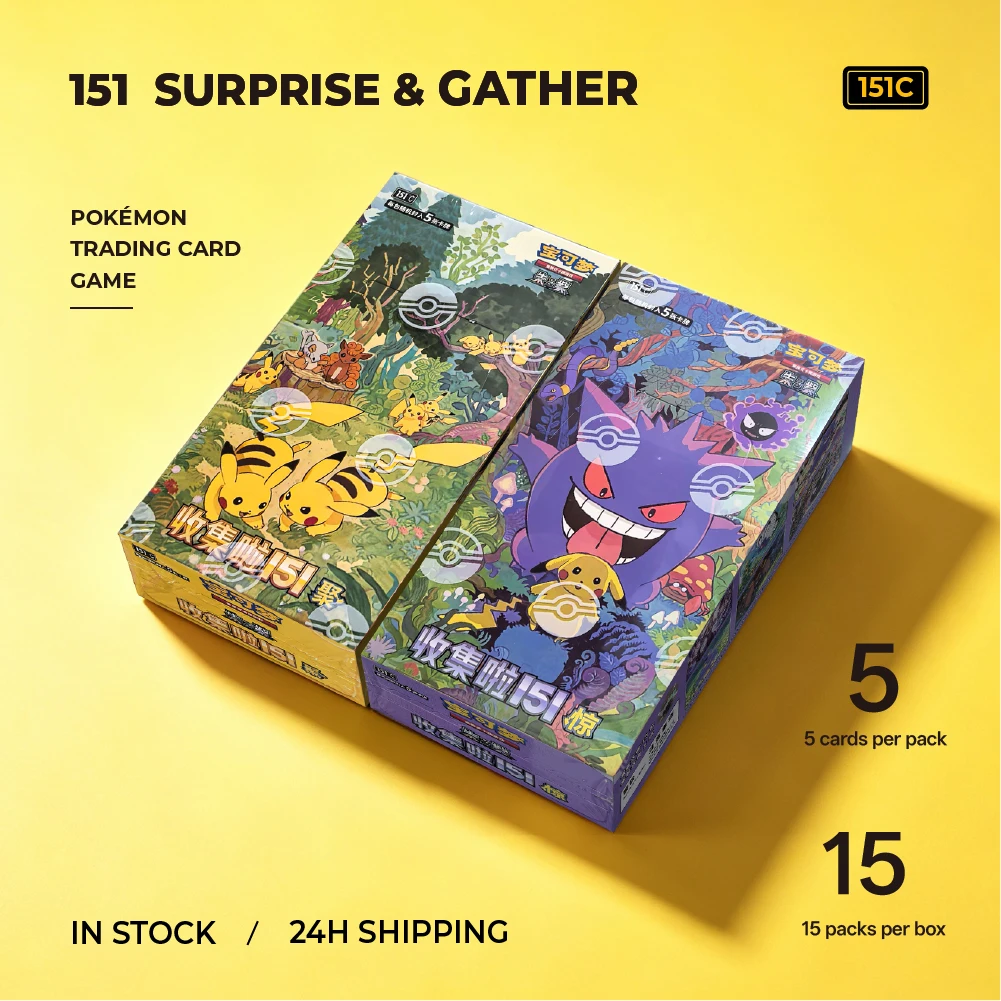 Фото В наличии: Оригинальный китайский набор коллекционных карт Pokemon PTCG Scarlet & Violet 151 (12.0-17.0 Gem Pack Vol 2-5) — Бустер-бокс, подарок на день рождения для детей №1