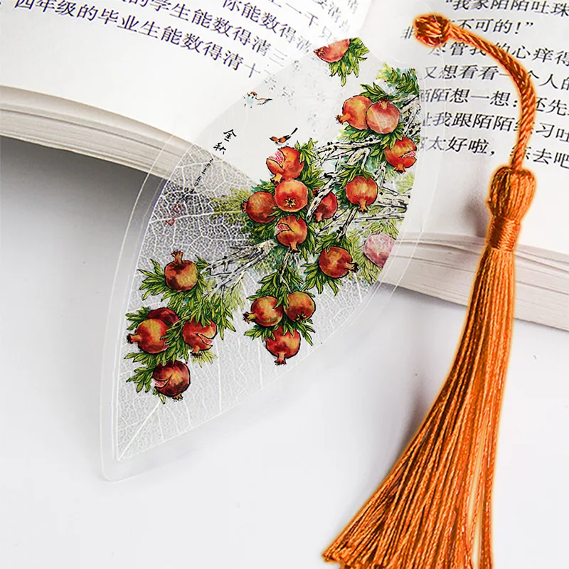 

Закладка для книги "Жилка листа", TWBEB