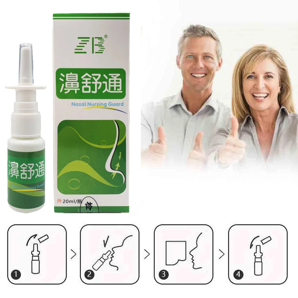 20 мл традиционный медицинский травяной спрей для лечения ринита назальные спреи