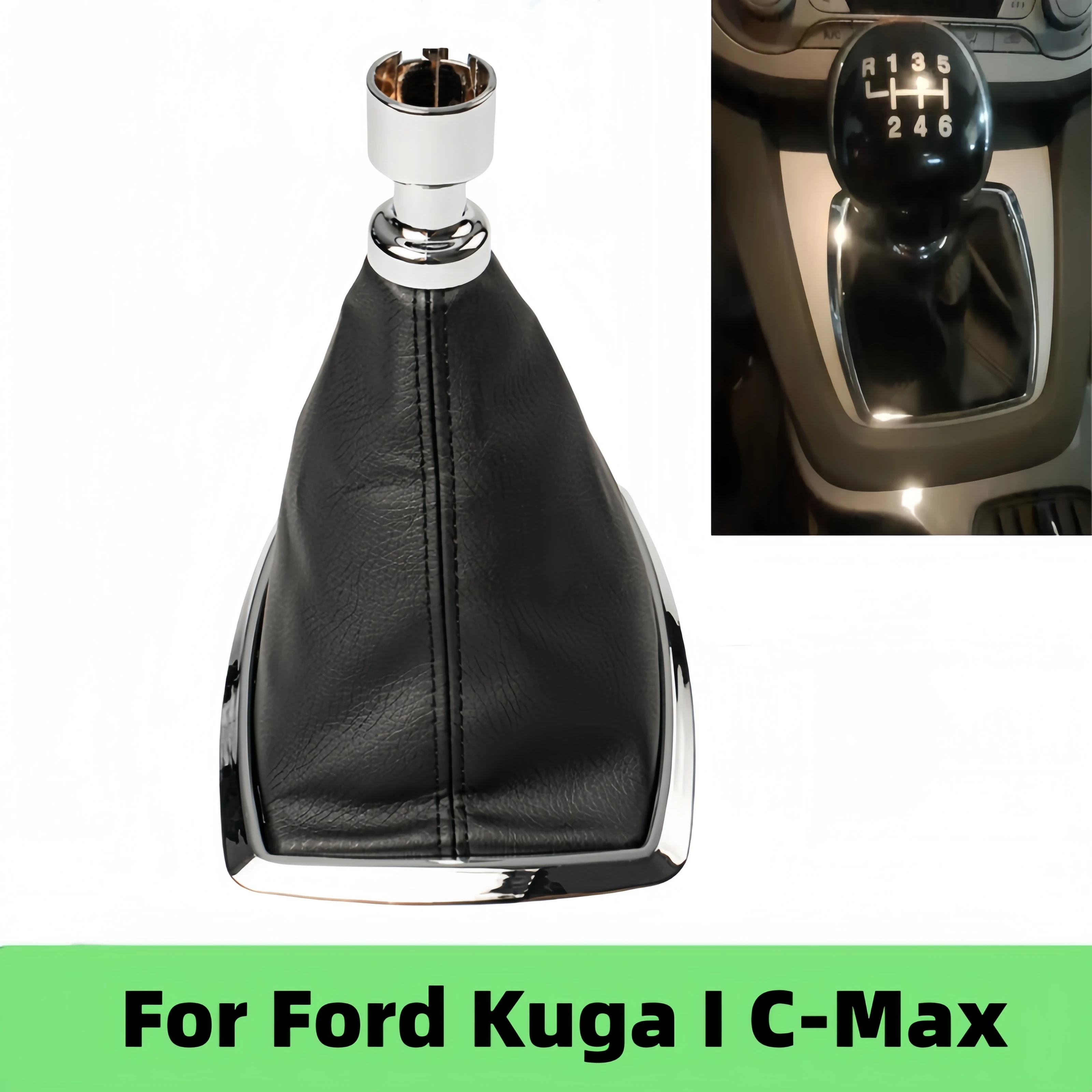 Ручка переключения передач крышка багажника для Ford Kuga I 2008-2012/C-Max 2007-2010 аксессуары