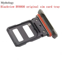 Sim Card Tray for Blackview BV8800 Sim Card Holder Card Slot Mobile Phone Repair Parts