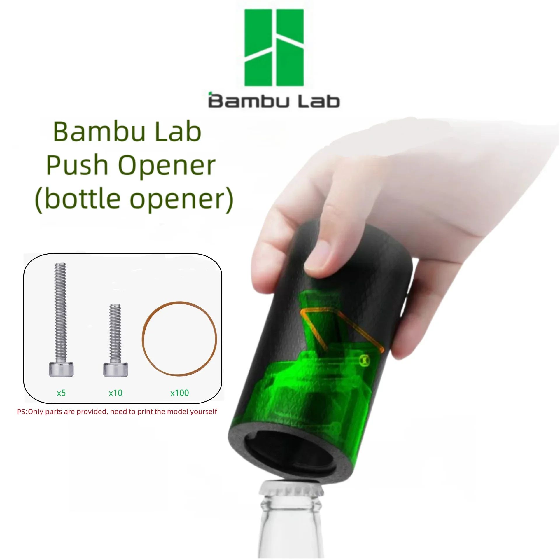 Bambu Lab 3D печать DIY креативная модель комплект беспроводной мыши открывалка