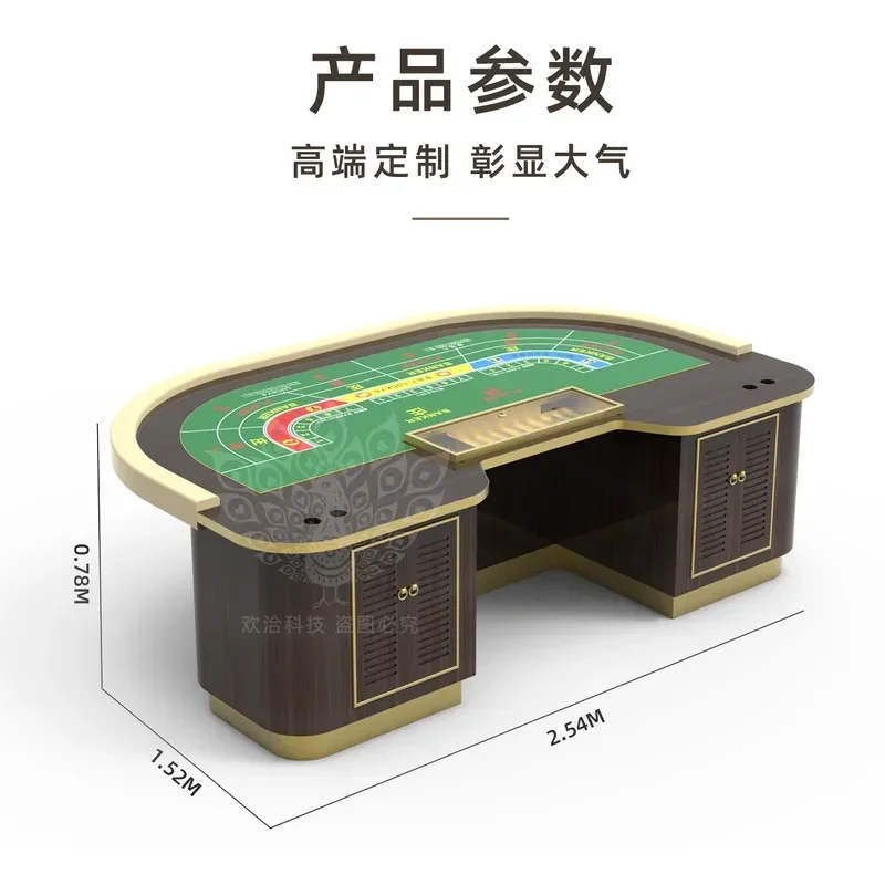 Фото Набор мебели для развлечений Baccarat: стол и стулья с драконом, семью медведями, восемью скатертями, тигром на удачу 6, мебель для покера №2