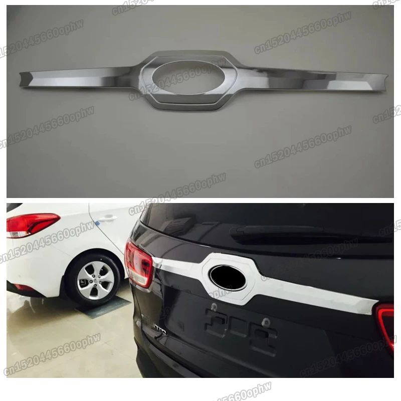 Блестящая серебряная лента с задним логотипом для Kia Sorento 2015 2016 2017 2018 2019 2020 Prime