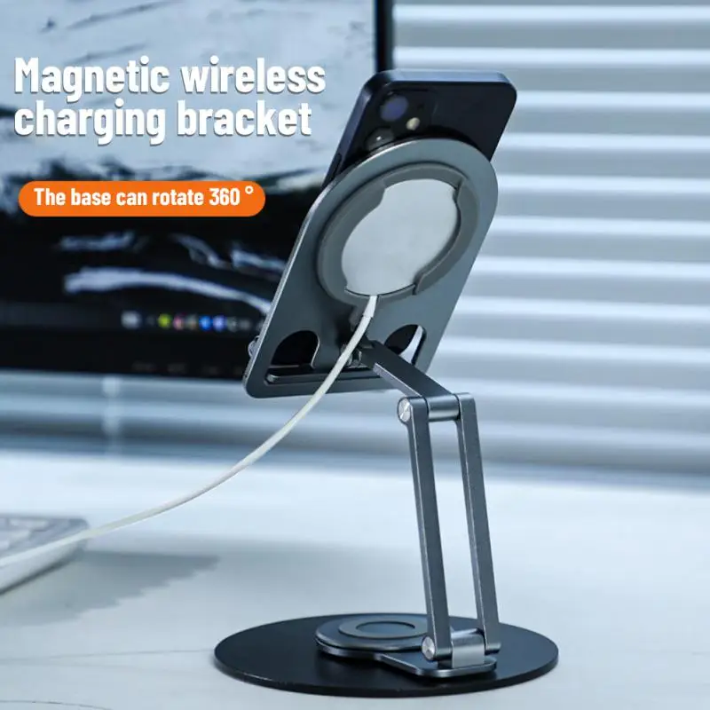 

Универсальная Магнитная Беспроводная подставка для быстрой зарядки, многофункциональный держатель для телефона, подставка из алюминиевого сплава, Складная магнитная подставка для телефона