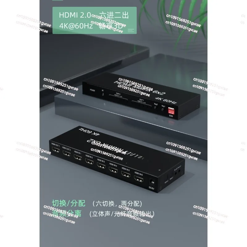 Вытяжка Audio De PC A TV Pantalla Dual 4K 60 Гц 6x2 Matriz HDMI 6 En 2 Salidas прерыватель Divisor