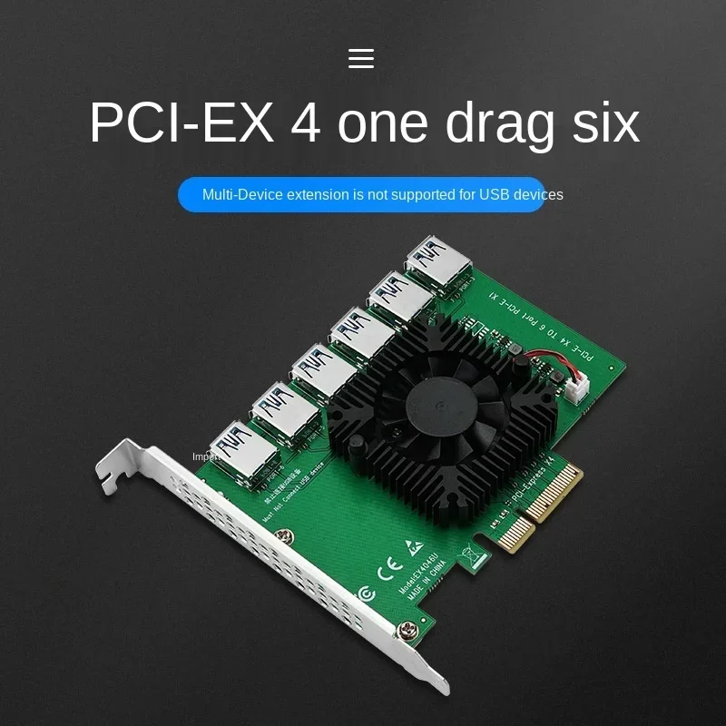 Переходник PCI Express X4 20 Гб от 1 до 6 карта расширения PCI-E адаптер PCIE слот 4X 16X USB 3 0