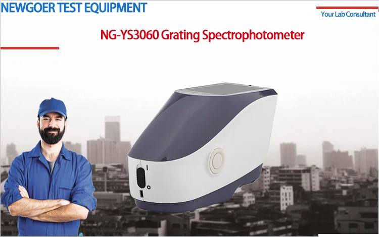 Высококачественный лабораторный колориметр и измеритель разницы цветов