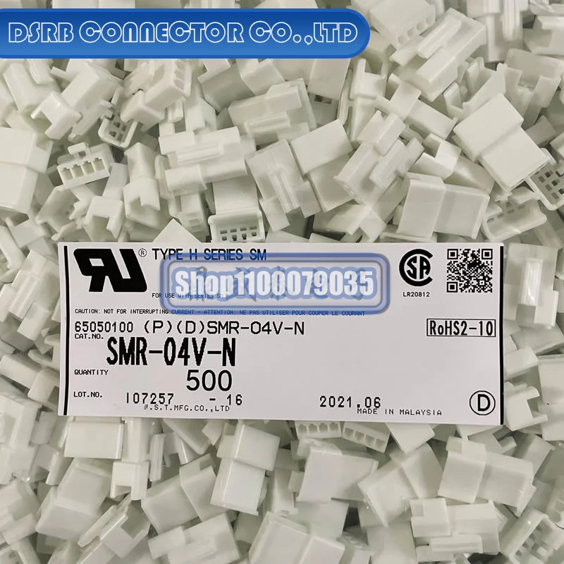 

100pcs/lot SMR-04V-N Plastic shell 4P 2.5MM legs width 100% New and Original