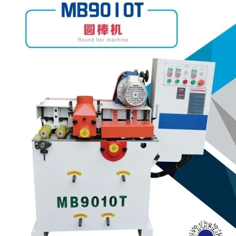 Фото MB2012 Высокоэффективный станок для круглых стержней 9010T/9010C/9015C Деревообрабатывающий многополосный станок для круглых стержней Двусторонняя древесина №1