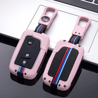 3 buttons car key case for lexus byd s6 f3 l3 m6 f0 g3 s7 e6 g3r smart remote fob cover car accessories for girls