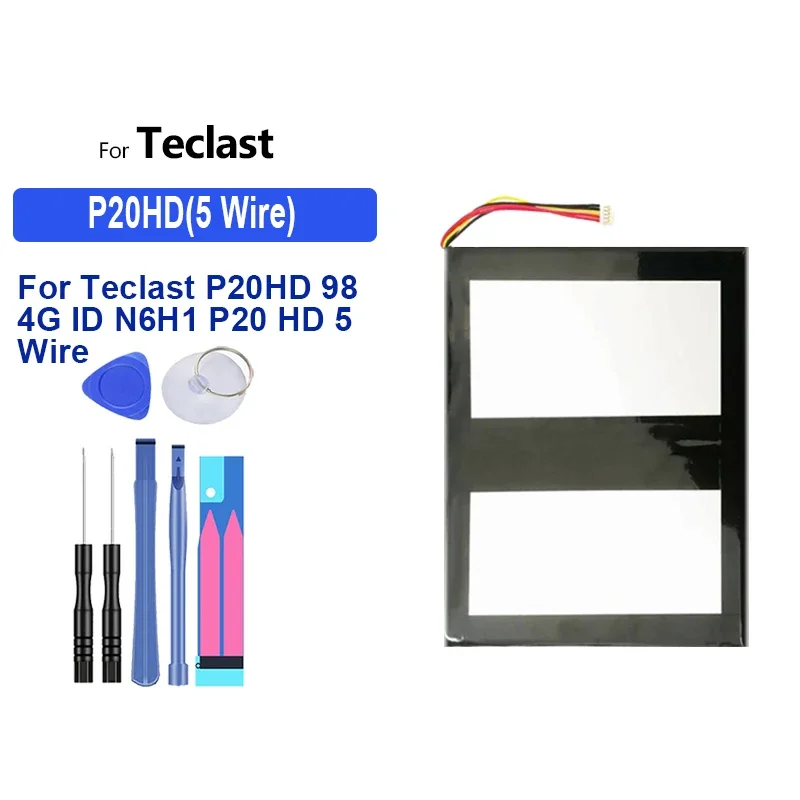 Аккумулятор 8000 мАч для Teclast P20HD 98 4G ID N6H1 5-проводной штекер