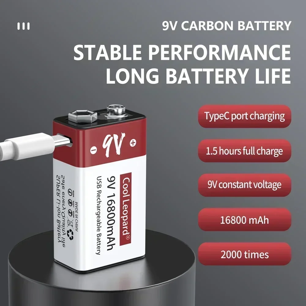 Аккумулятор Cool Leopard 16800 мАч