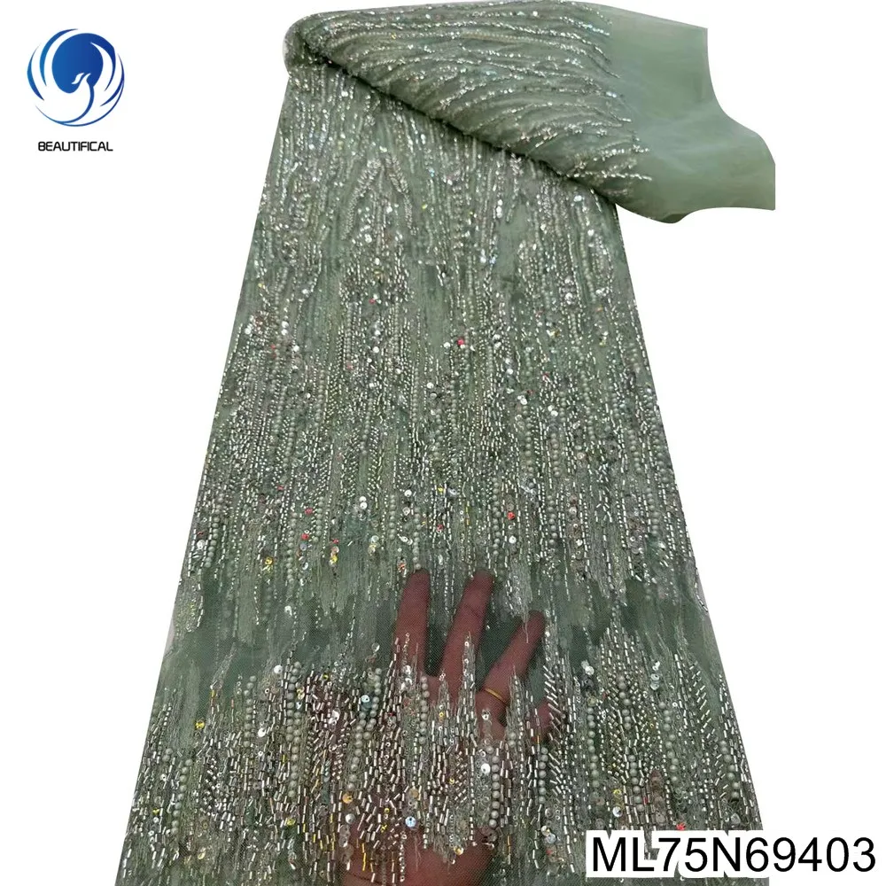 

2023 African Golden Lace High Quality Nigerian Beads Tulle Fabric 3D Sequins Superb Party Dress for Lady ML75N694
