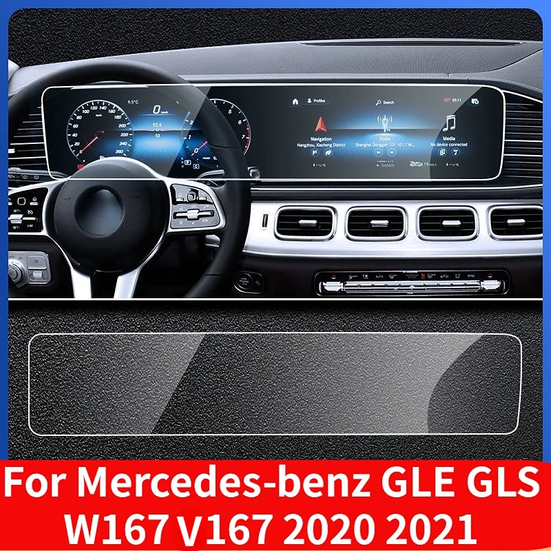 

Автомобильная навигация с сенсорным экраном для Mercedes Benz GLE GLS G S W167 V167 350 G463 G500 С защитой от царапин