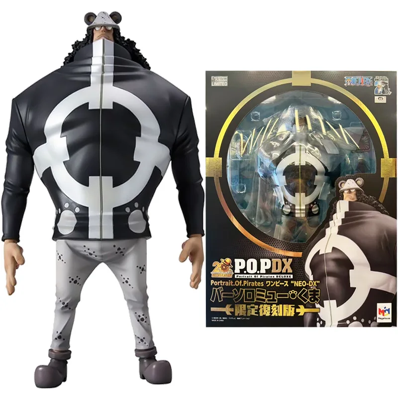 В наличии оригинальная фигурка Megahouse POP NEO-DX Bartholomew Kuma 33 см аниме-фигурка модель