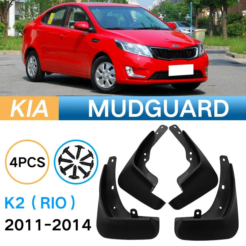 

MIHAYO Car Mud Flaps Fender For Kia K2 Rio UB 2011 2012 2013 2014 Mudguard Splash Guards Fender Mudflaps Accessories 4pcs