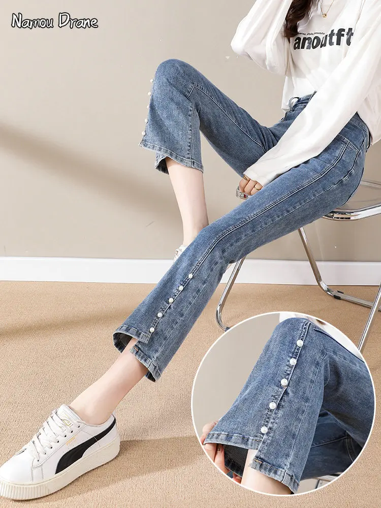 

Summer Fall Women 2023 MIDI Denim Pants High Waist Flare Split Pearls Slim Black Korean Harajuku Streetwear Stretchy Jeans Pants