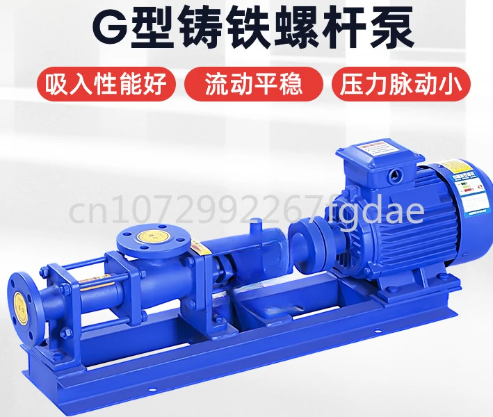 

Variable frequency sludge single screw pump stainless steel corrosion-resistant adjustable speed high viscosity