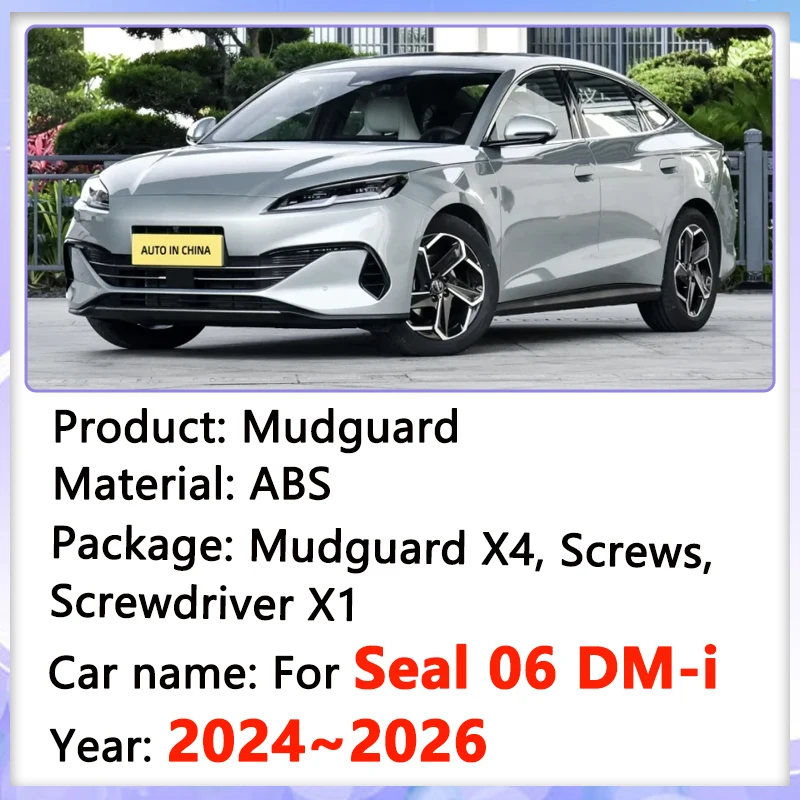 Автомобильные Брызговики для BYD Seal 06 DM-i 2024 ~ 2026 седан брызговики передние и задние