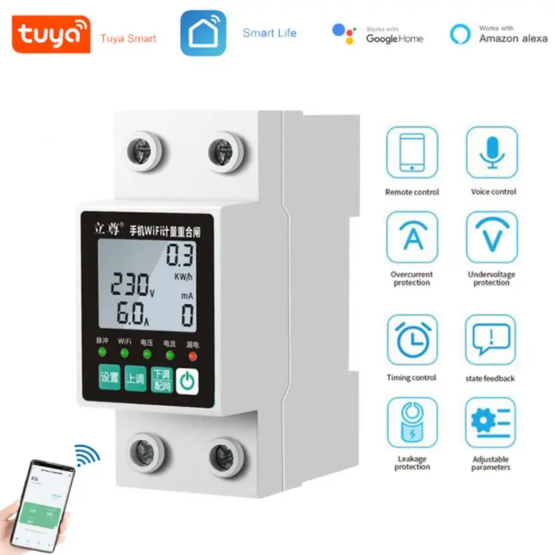 

CORUI Tuya Smart WIFI Relay Low Voltage Earth Leakage Protector Device KWh Power Switch Support Alexa Google Home Smart Life