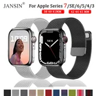 Ремешок Миланская петля металлический для Apple Watch Series 7 41 мм 45 мм, браслет из нержавеющей стали для iWatch 6 5 40 мм 44 мм 38 мм 42 мм, Correa