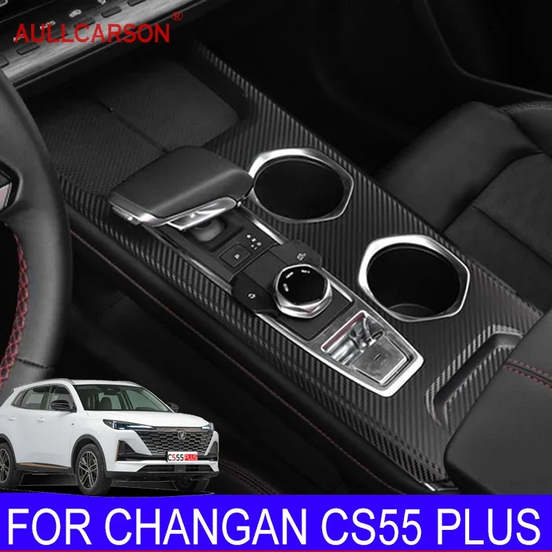 

For Changan CS55 Plus 2023 Car Console Gearbox Panel Sticker Strips Carbon Fiber Film Salon Garnish Interior Accessories