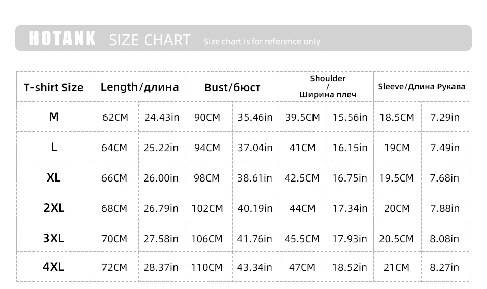 Спортивный костюм мужской летний из 2 предметов шелковая футболка и шорты с