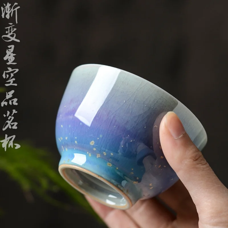 

Цзиндэчжэнь пекарная фиолетовая чашка Kombucha Master для мужчин и женщин Мужская одинарная маленькая зернистая глазурованная Ретро чайная чашка