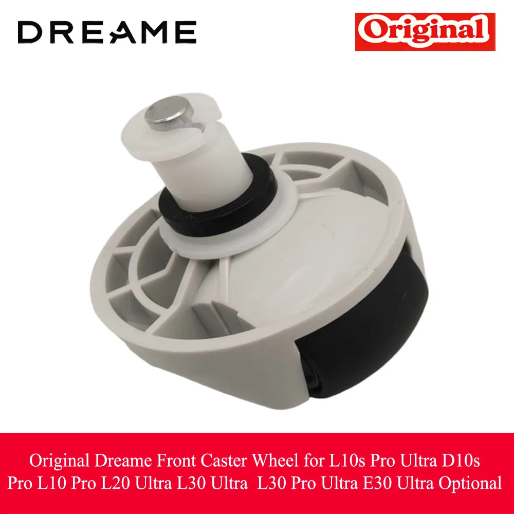 Фото Оригинальное переднее поворотное колесо Dreame для L10s Pro Ultra, D10s Pro, L10 Pro, L20 Ultra, L30 Ultra, L30 Pro Ultra, E30 Ultra (опционально) №4