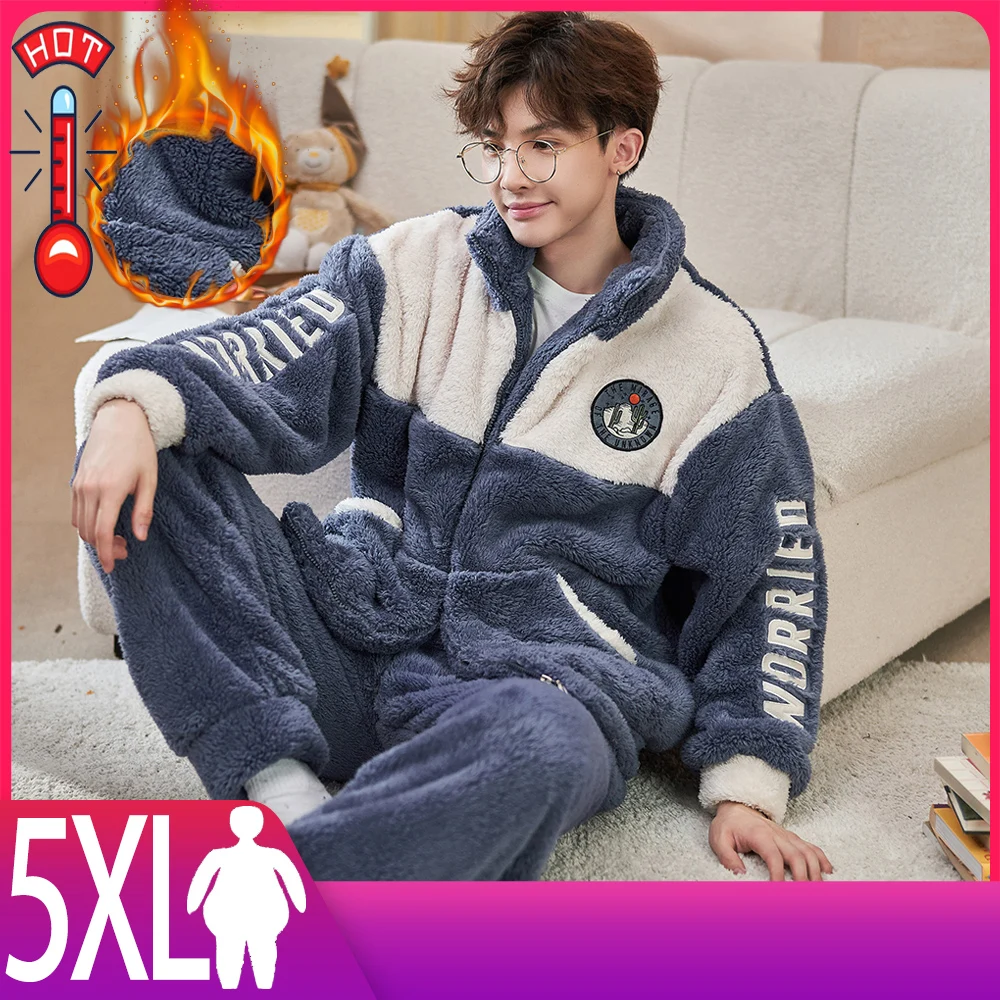 Men's pyjamas 5XL Winter Pajama man Flannel Warm Home Clothes Coral Fleece Sleepwear Thick Warm Nightwear Large Size Pyjama