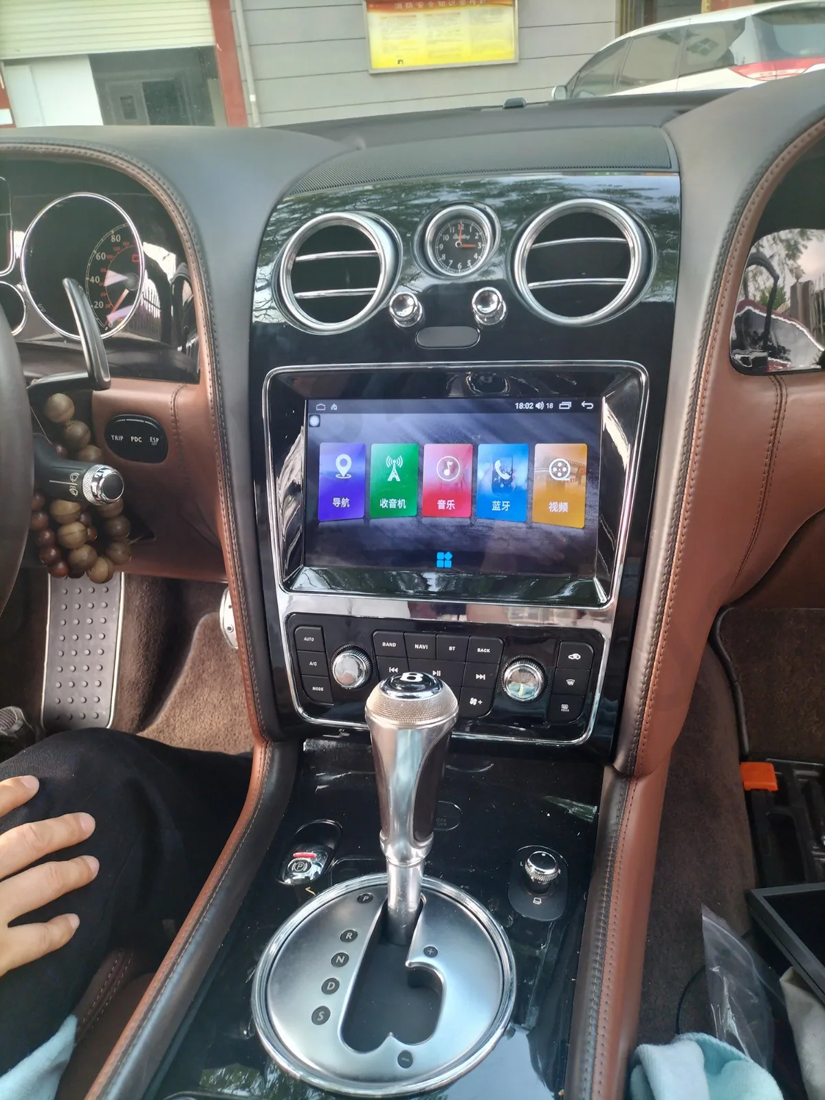 Фото Автомагнитола 9 дюймов Android 15 с GPS-навигацией для Bentley Flying Spur Continental GT 2005-2019, CarPlay, мультимедийный плеер, DSP, головное устройство №5
