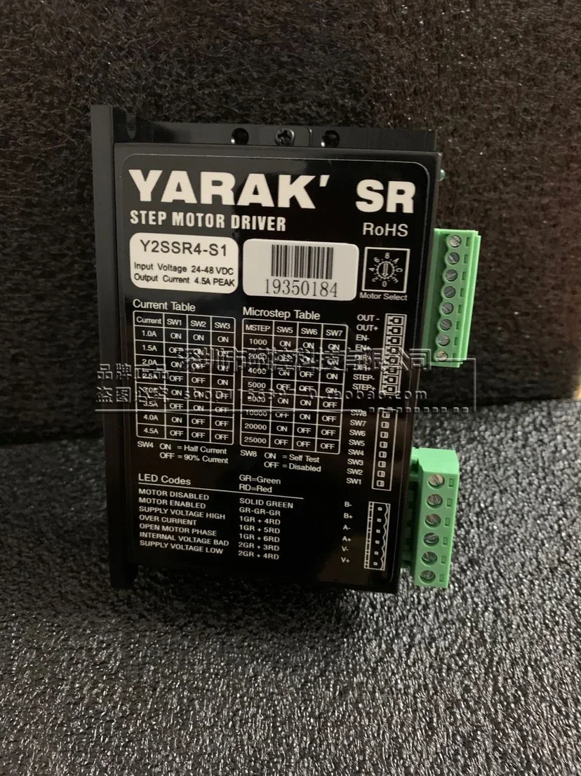 Драйвер Shinano YARAK Y2SSR4-S1/Y2SD2-S1/Y2SSR4-S2/Y2SD2-S2