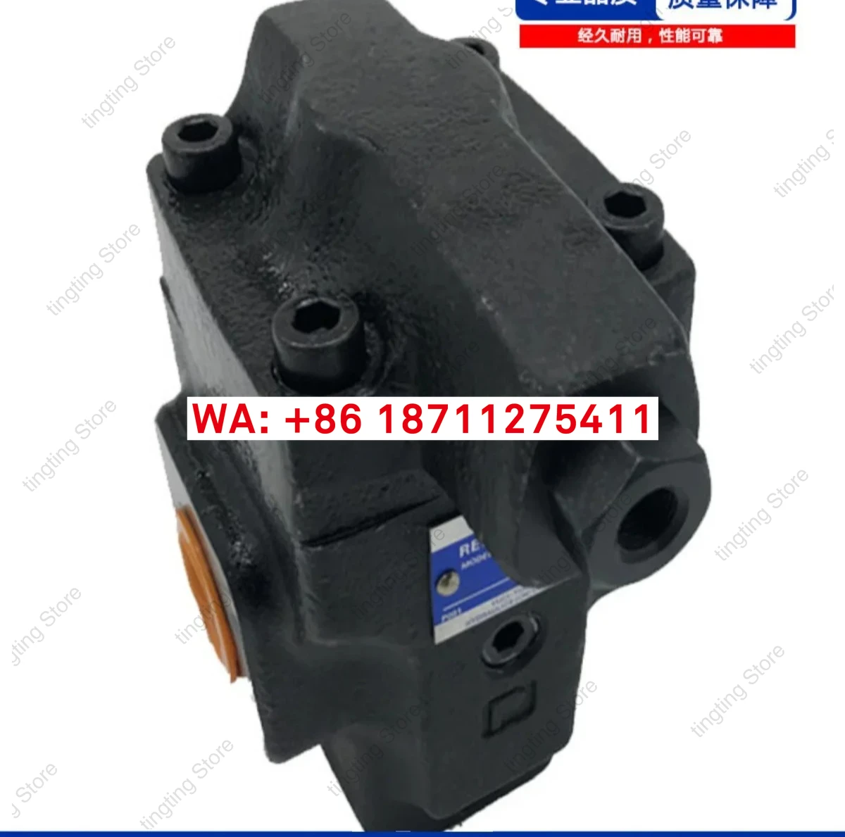 Yuci Oil Research Pilot Control Relief Valve BT-03-32 Специальный предохранительный клапан для дробильного молоткового трубопровода (art.: 3920d2d16484c) - 3920d2d16484c