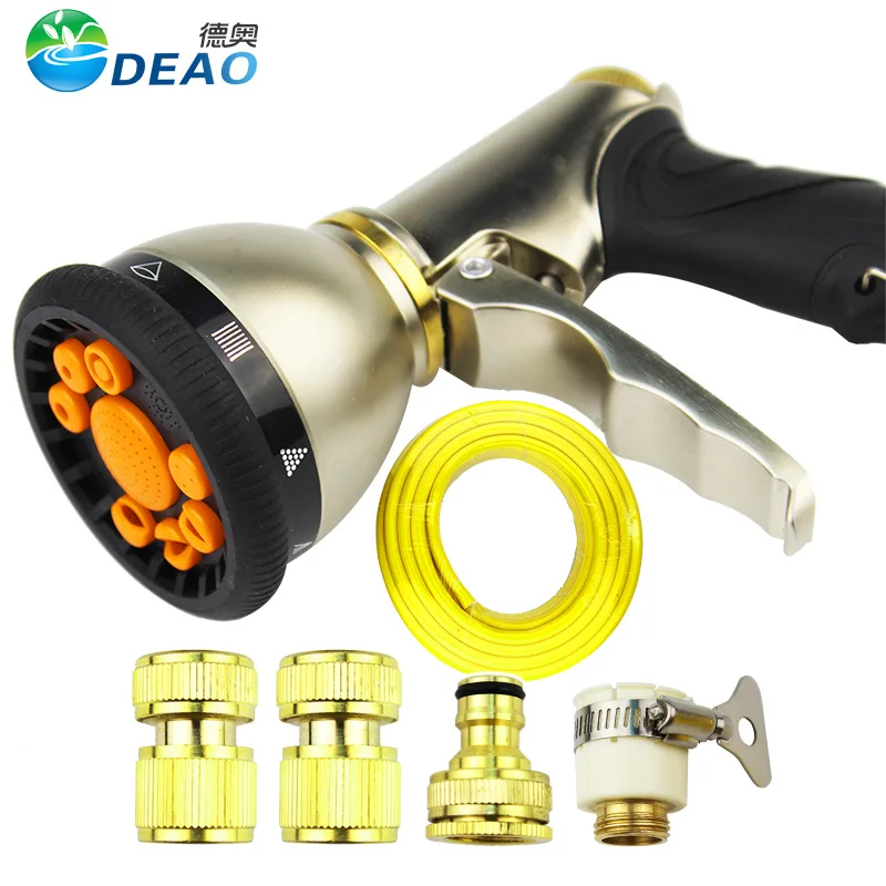 [Manufacturer] One Replacement Water Gun Set With 4-Point Copper Quick Connect Water Pipe For Watering Flowers, Washing Cars, Wa