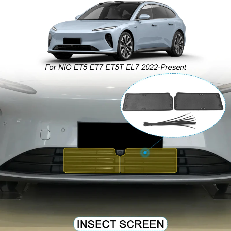 Автомобильная защита от насекомых на воздухозаборнике защитная крышка