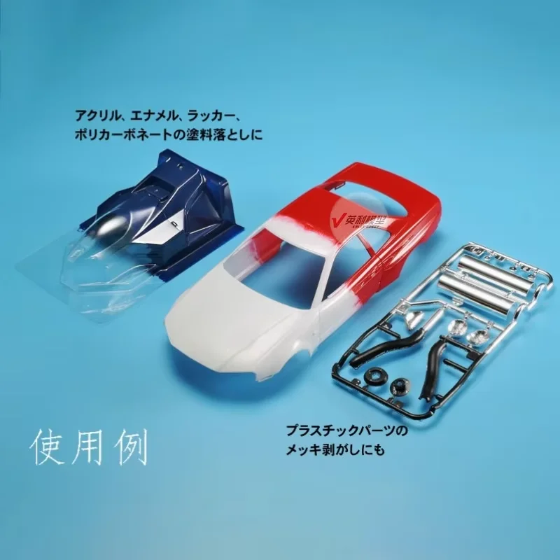 Средство для удаления краски TAMIYA, 250 мл, для моделей, аксессуары для 3D-печати и моделирования (art.: 3920db0f18dbb) - 3920db0f18dbb
