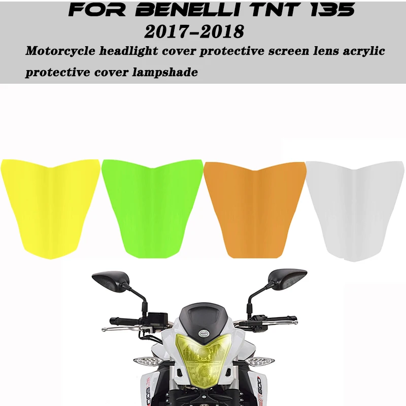 Чехол для мотоциклетной фары BENELLI BN600 2013-2019 BJ600GS 10-19 зеркальный акриловый защитный