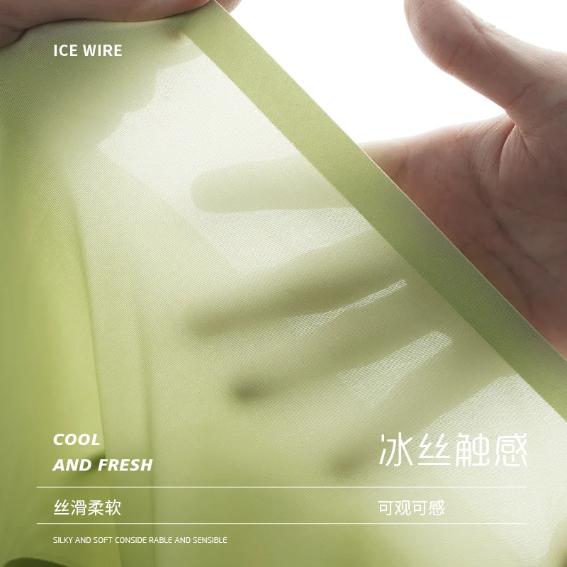 Quick Drying Men Boxers Underwear Antibacterial Underpants Ice Silk Men Shorts Breathable Elastic Male Panties Boxershorts Men