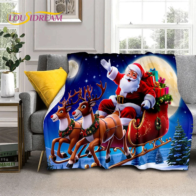 Плюшевое одеяло в виде Санта-Клауса