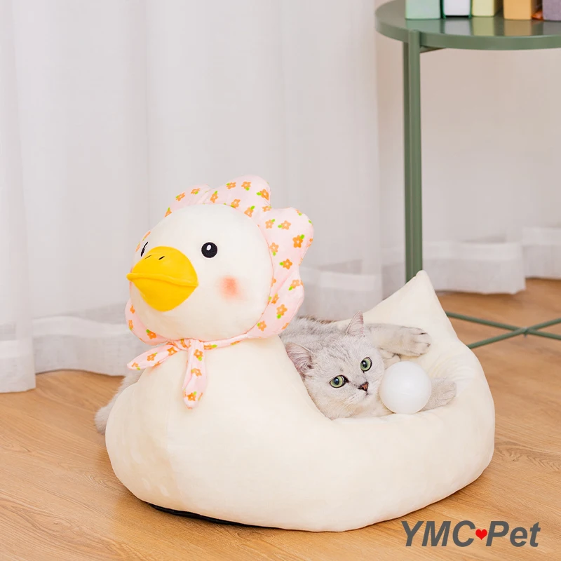 

Soft Pet Bed Cute Cat Sleeping Mats Plush Goose Shape Cushion Sofa for Puppy Dog Comfortable Cat Accessories Pet
