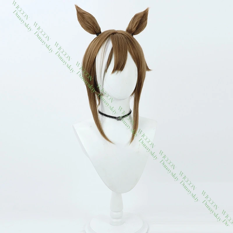 Фото Парик для косплея на Хэллоуин, уши, хвост, Uma Musume Pretty Derby Cheval Grand, синтетическое термостойкое волокно, реквизит для костюма №3