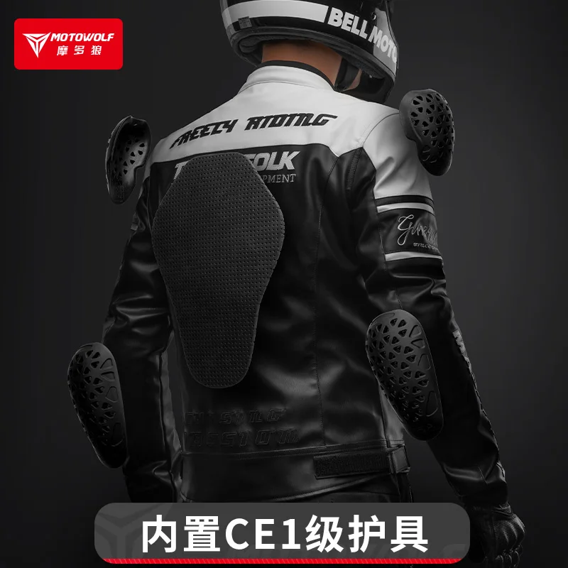 MOTOWOLF осенне-зимняя теплая водонепроницаемая куртка Knight Gear Racing мотоциклетный