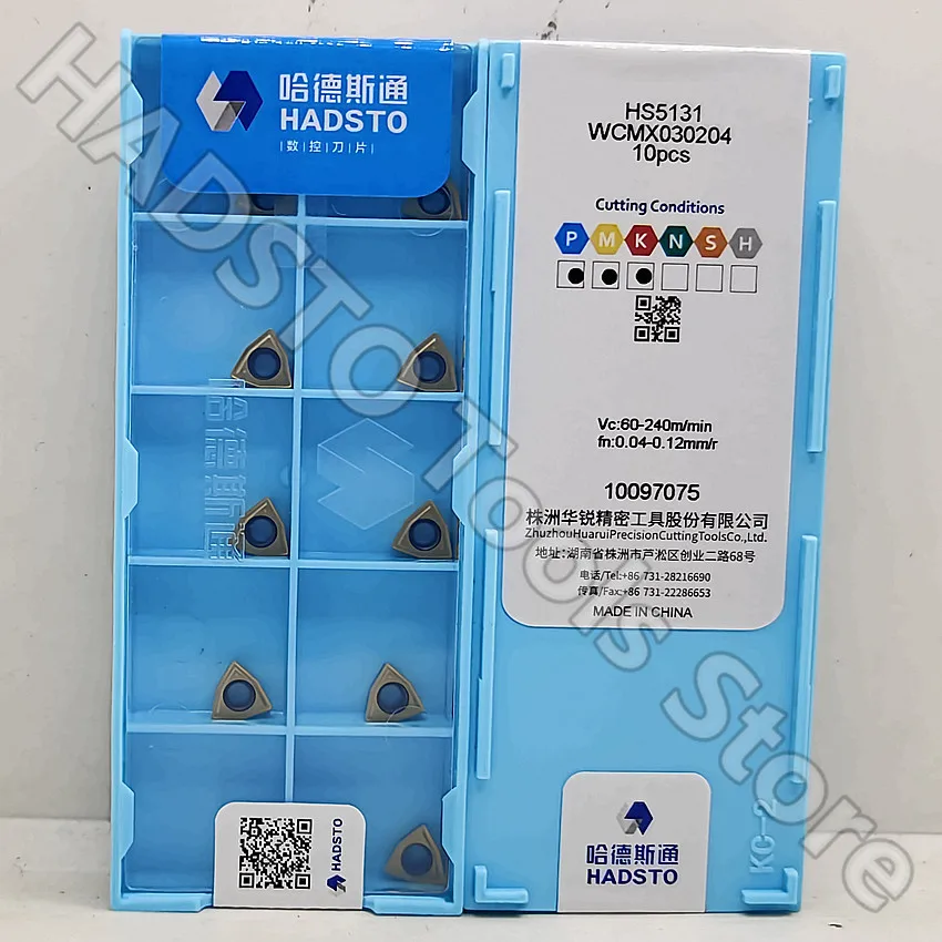 WCMX 030204 HS5131 Твердосплавные вставки HADSTO с ЧПУ U-образная вставка сверлильные для