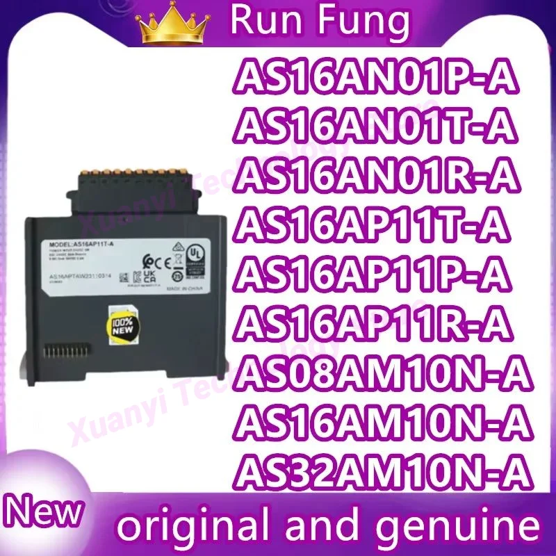 AS16AP11T-A AS16AP11P-A AS16AP11R-A AS08AM10N-A AS16AM10N-A AS64AM10N-A AS16AN01P-A AS16AN01T-A AS16AN01R-A AS32AM10N-A